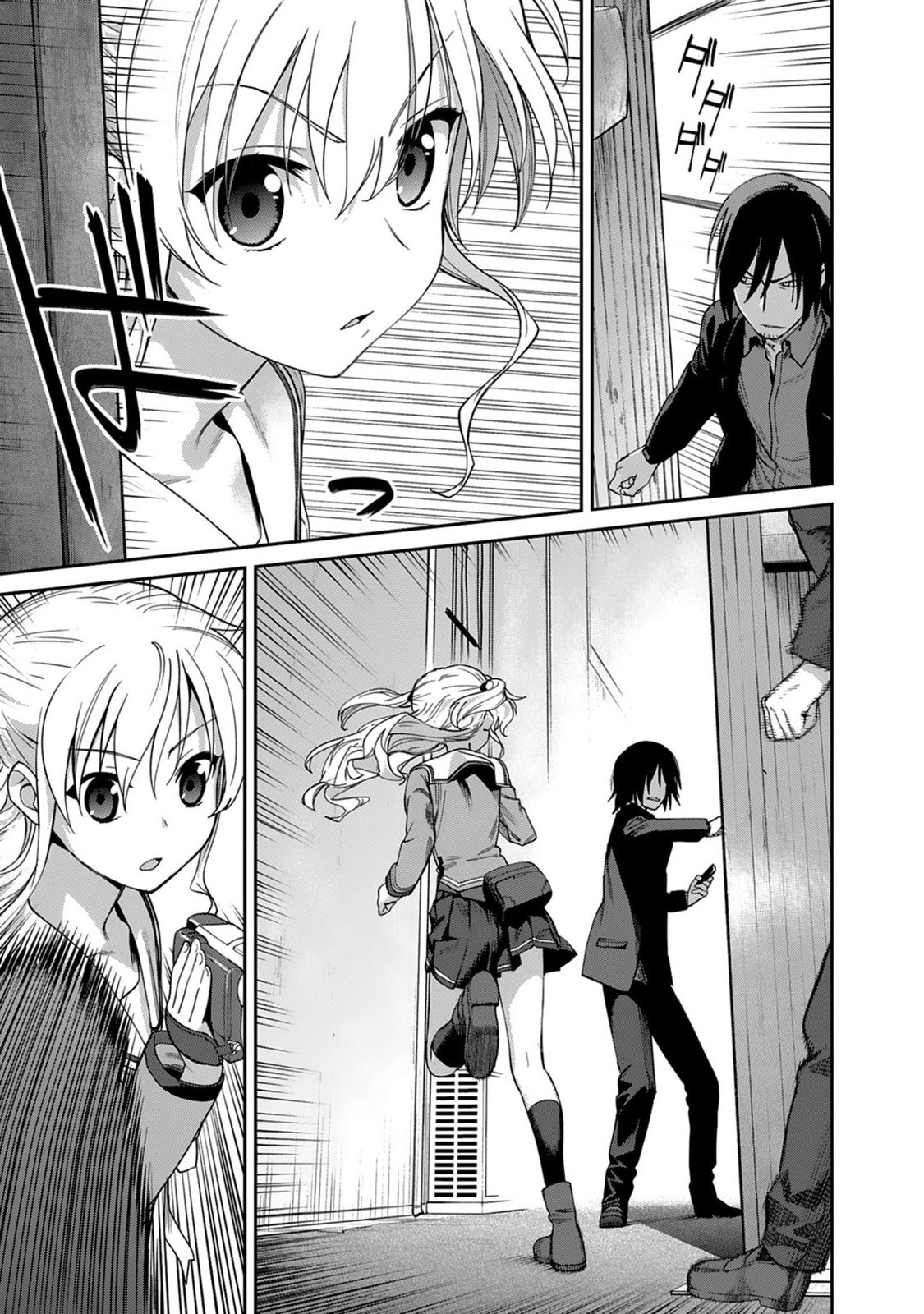 Charlotte – Chapter 10 page 6