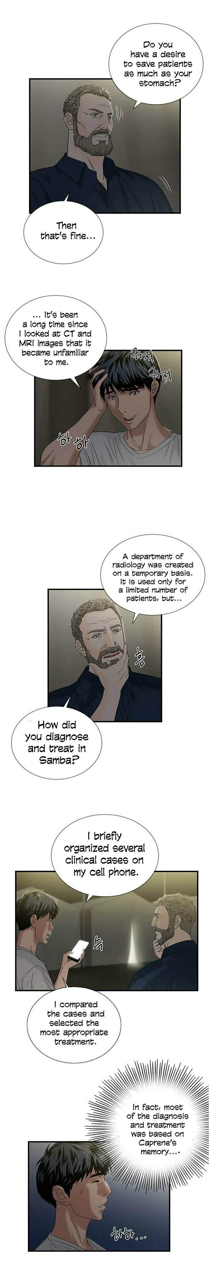 A True Doctor – Chapter 49 page 3