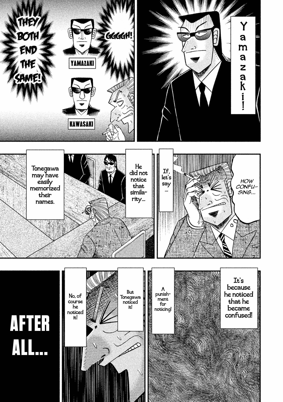 Introductions page 21