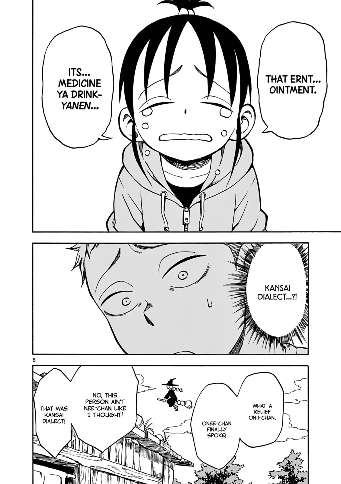A Wish For Sasa★ page 7