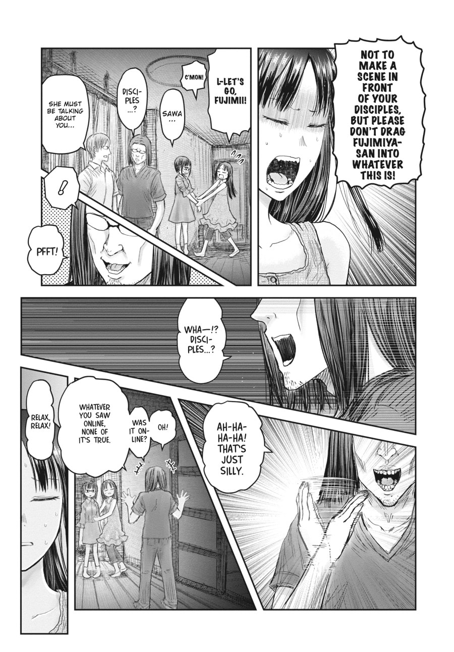 Uncle from Another World – Chapter 24 page 10