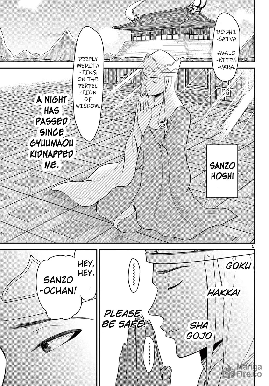 Run, Rasetsujo!! page 4