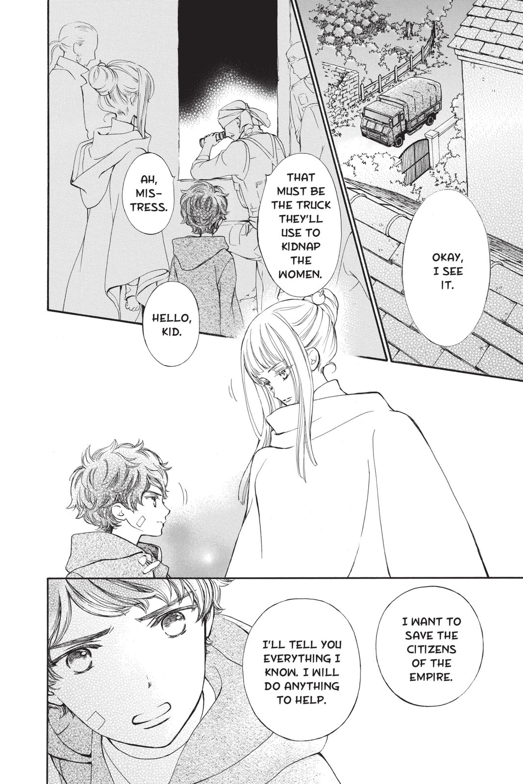 The Unsightly Empire and the Boy page 1