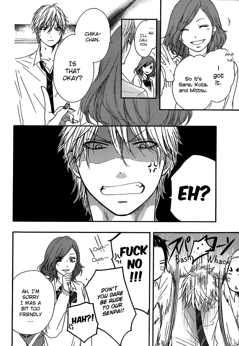 Invisible Boundary page 7