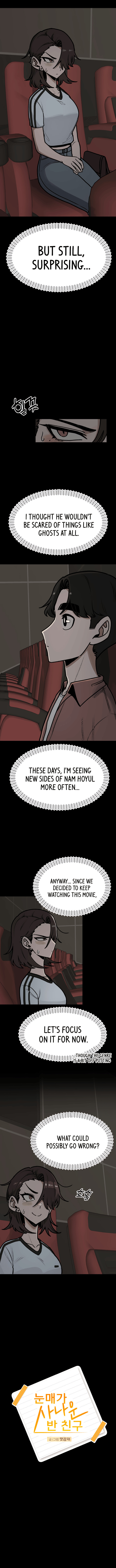 A Sharp-Eyed Classmate – Chapter 18 page 4
