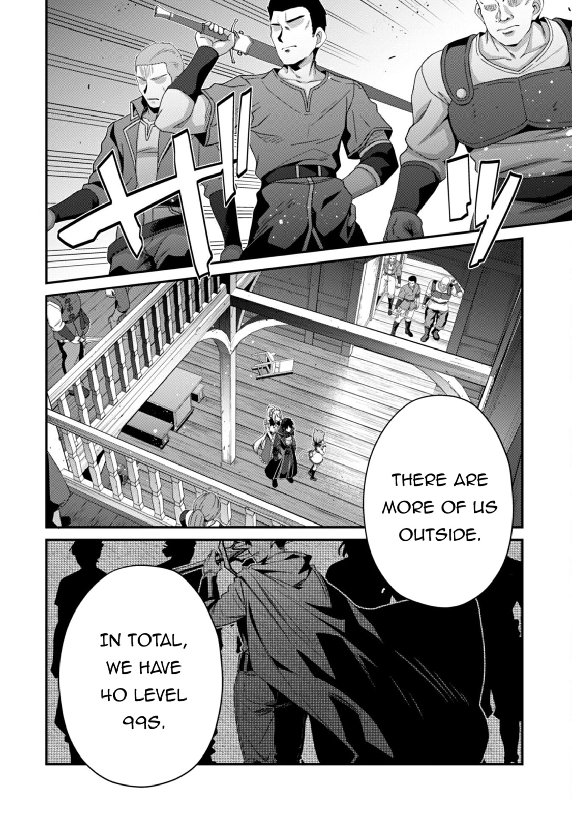 The Invincible Summoner Who Crawled up From Level 1 – Chapter 32 page 3