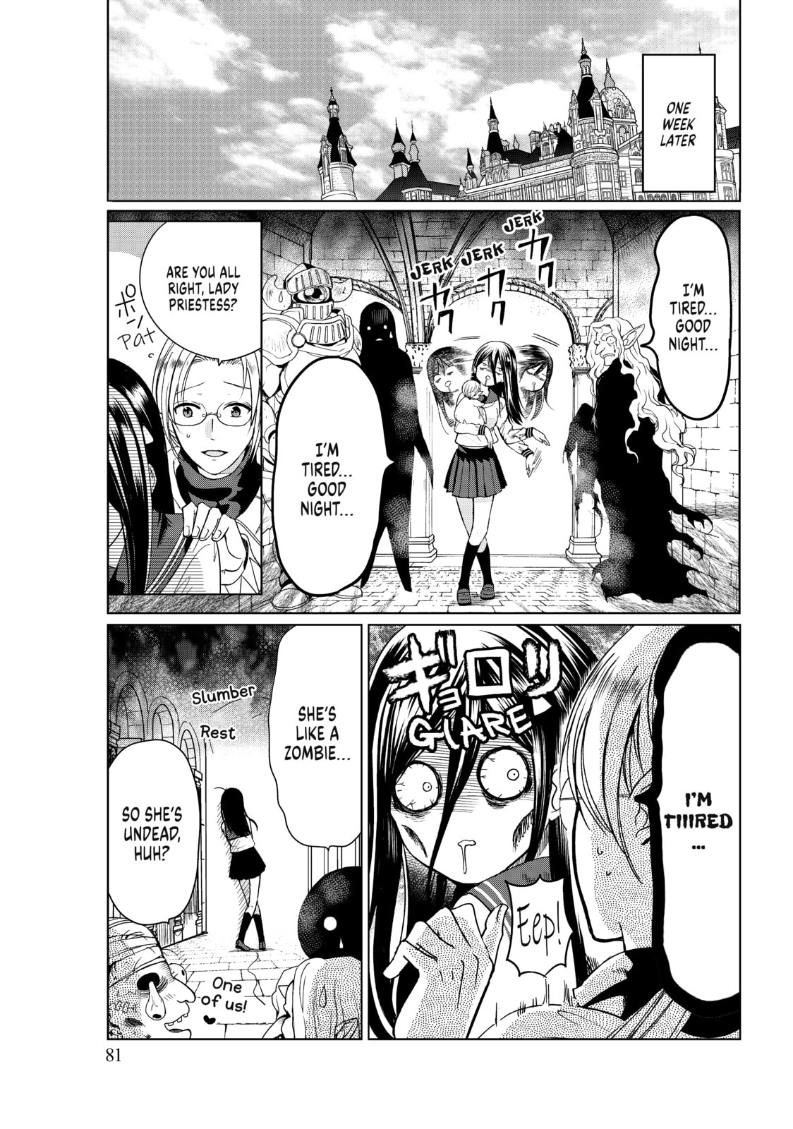 So Much For A Good Night's Sleep, I guess page 16