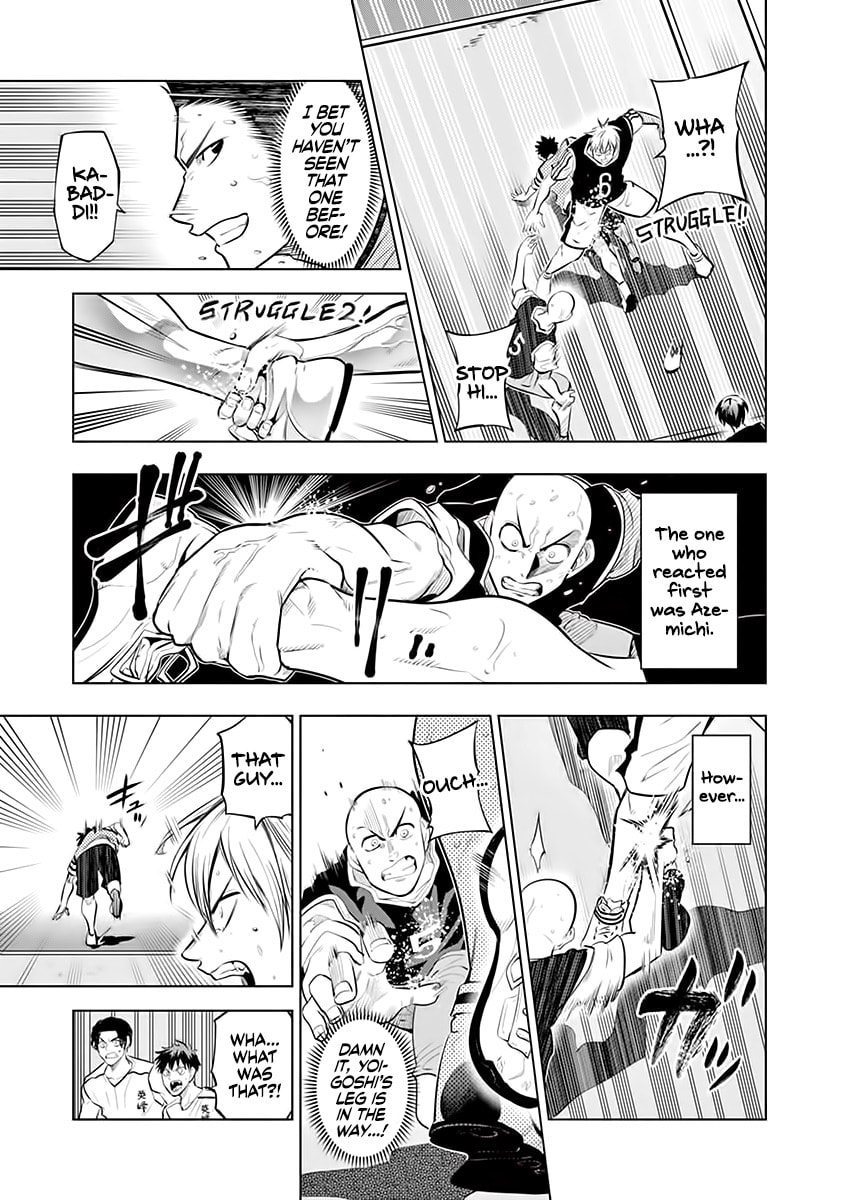 Inventory page 10