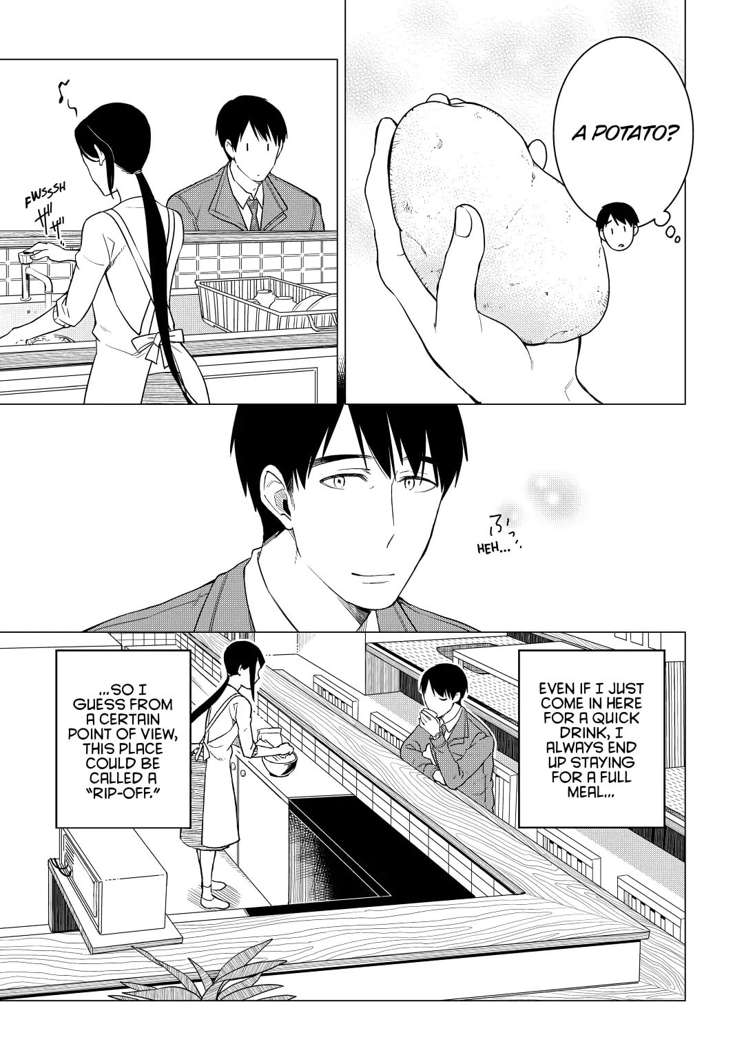 MEN WHO HATE TOMATOES (2) page 6