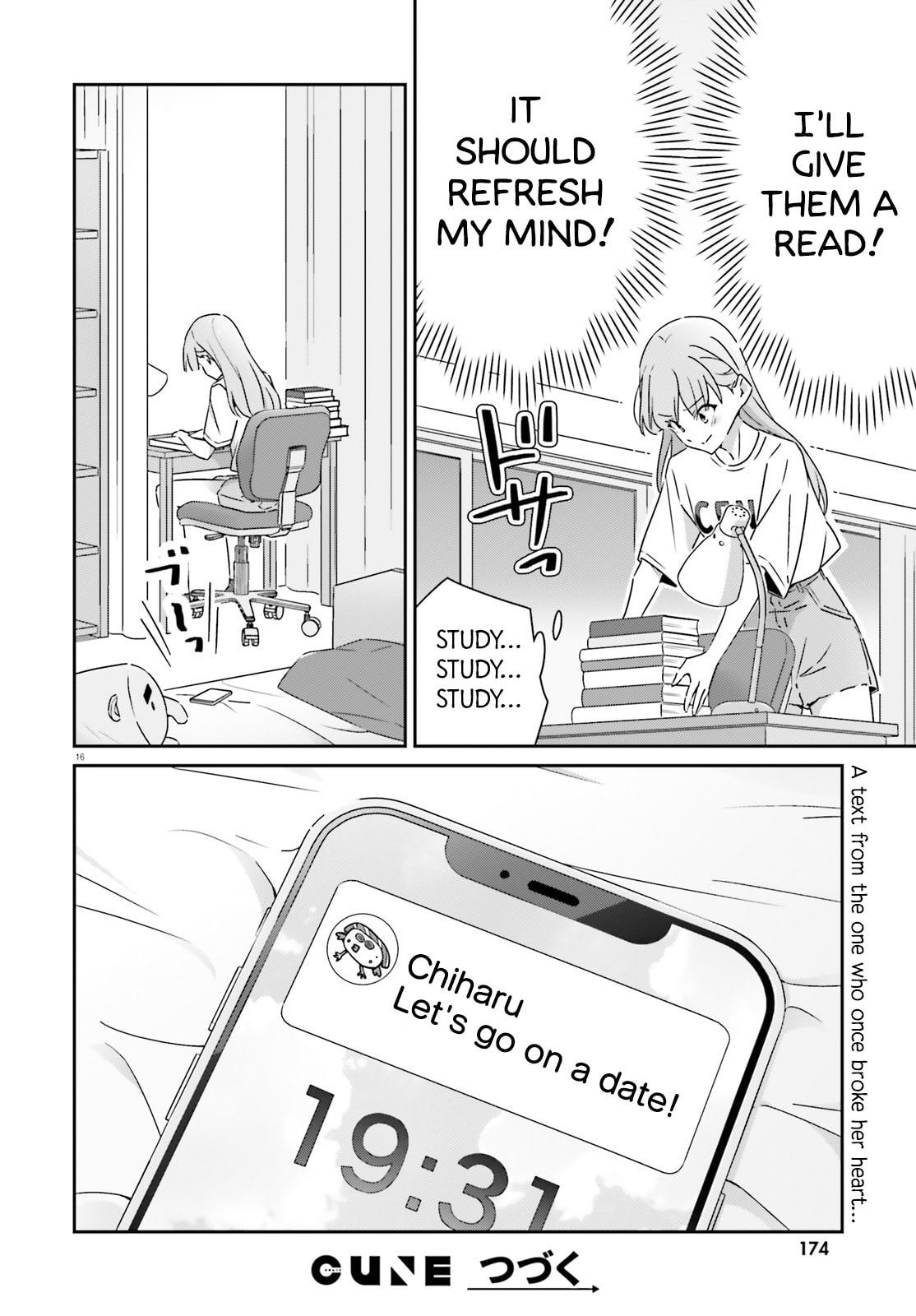 I Don’t Know Which is Love – Chapter 40 page 15