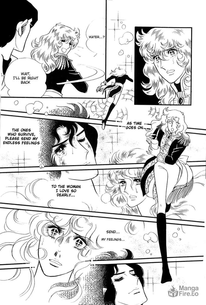 The Rose of Versailles – Chapter 47 page 5