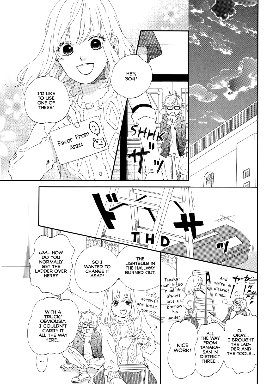 World's End and Apricot Jam – Chapter 2 page 10