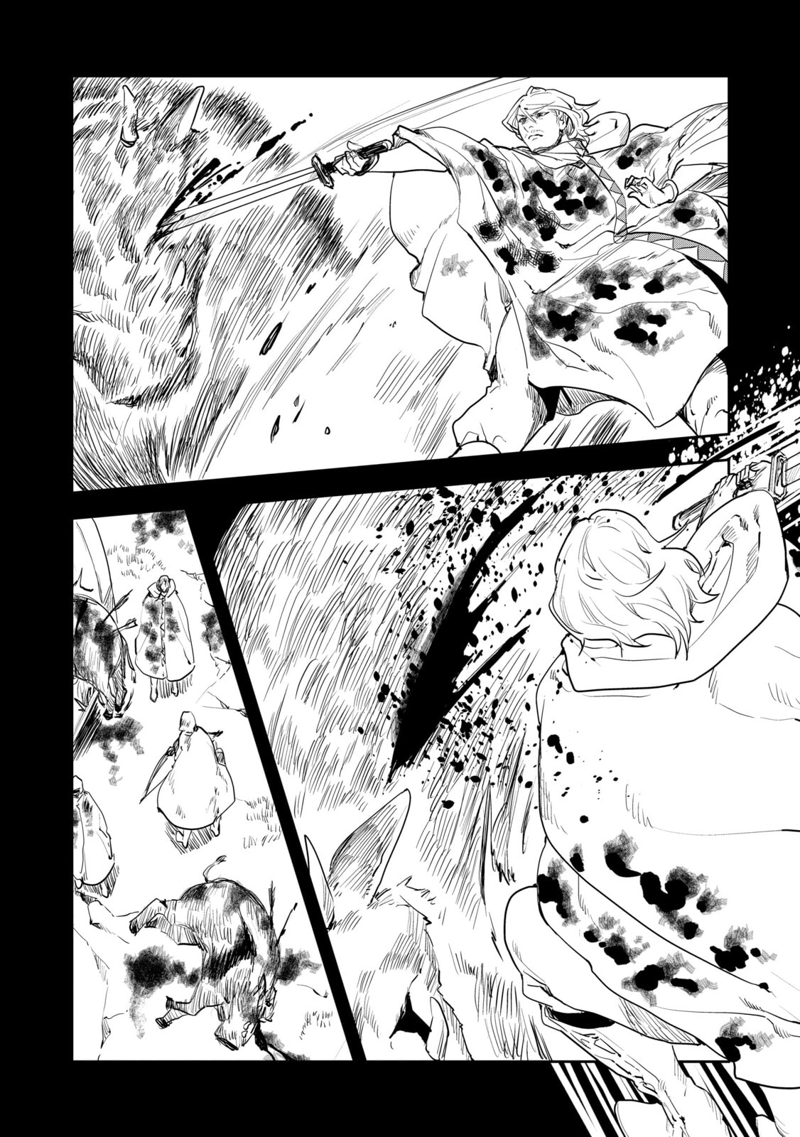 Memories Covered in Blood page 21