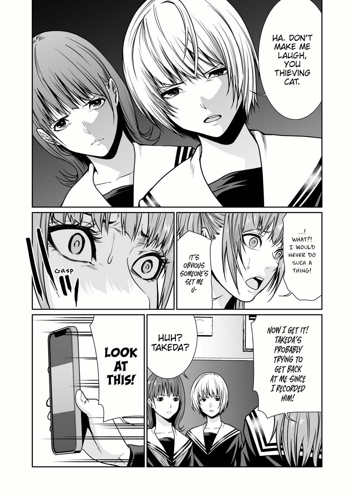 Kyouiku Mama Saeko: Kono Ko no Tame Nara – Chapter 6 page 25