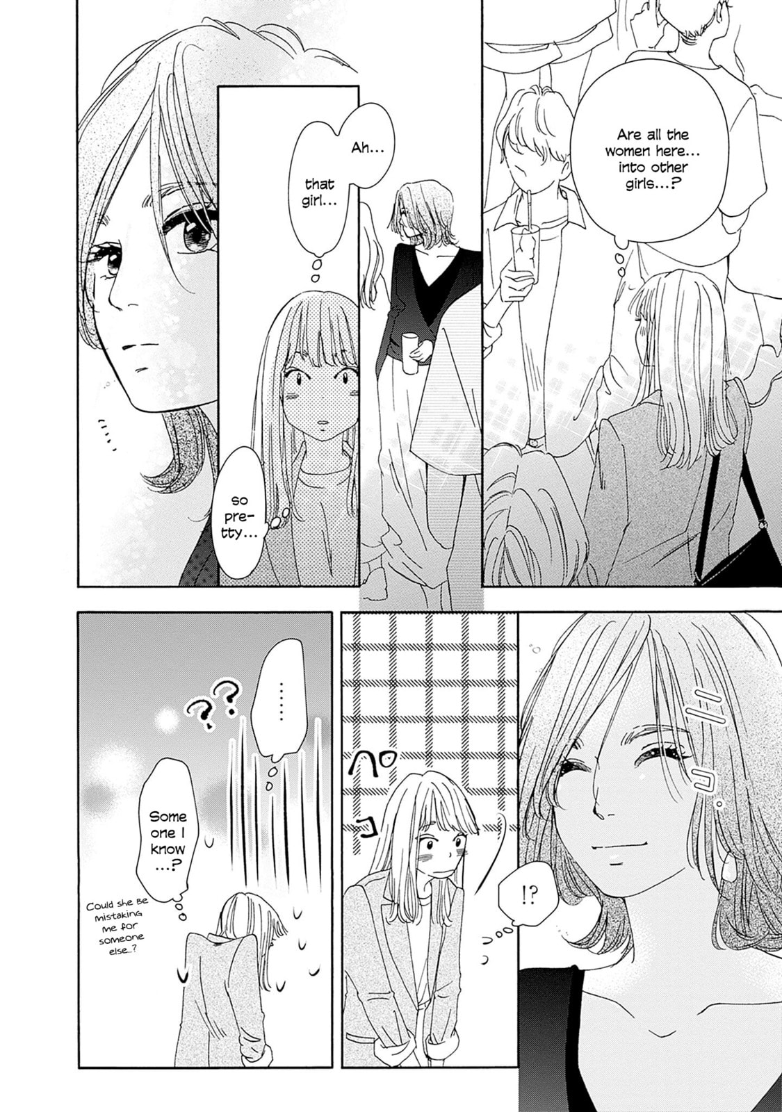 Pink Candy Kiss – Chapter 10 page 13