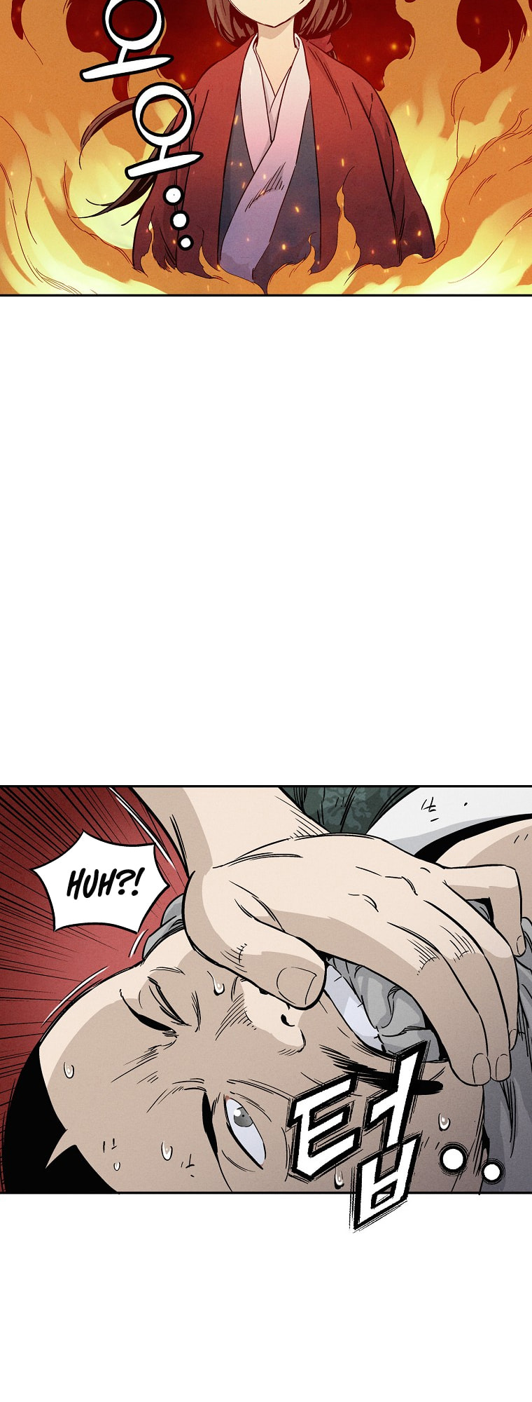 The Divine Surgeon – Chapter 43 page 46
