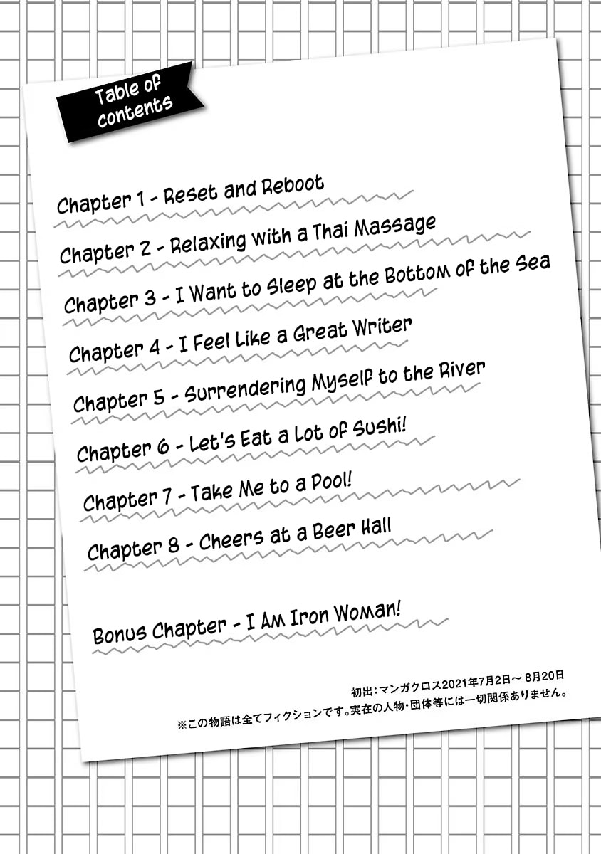 Reset and Reboot page 3