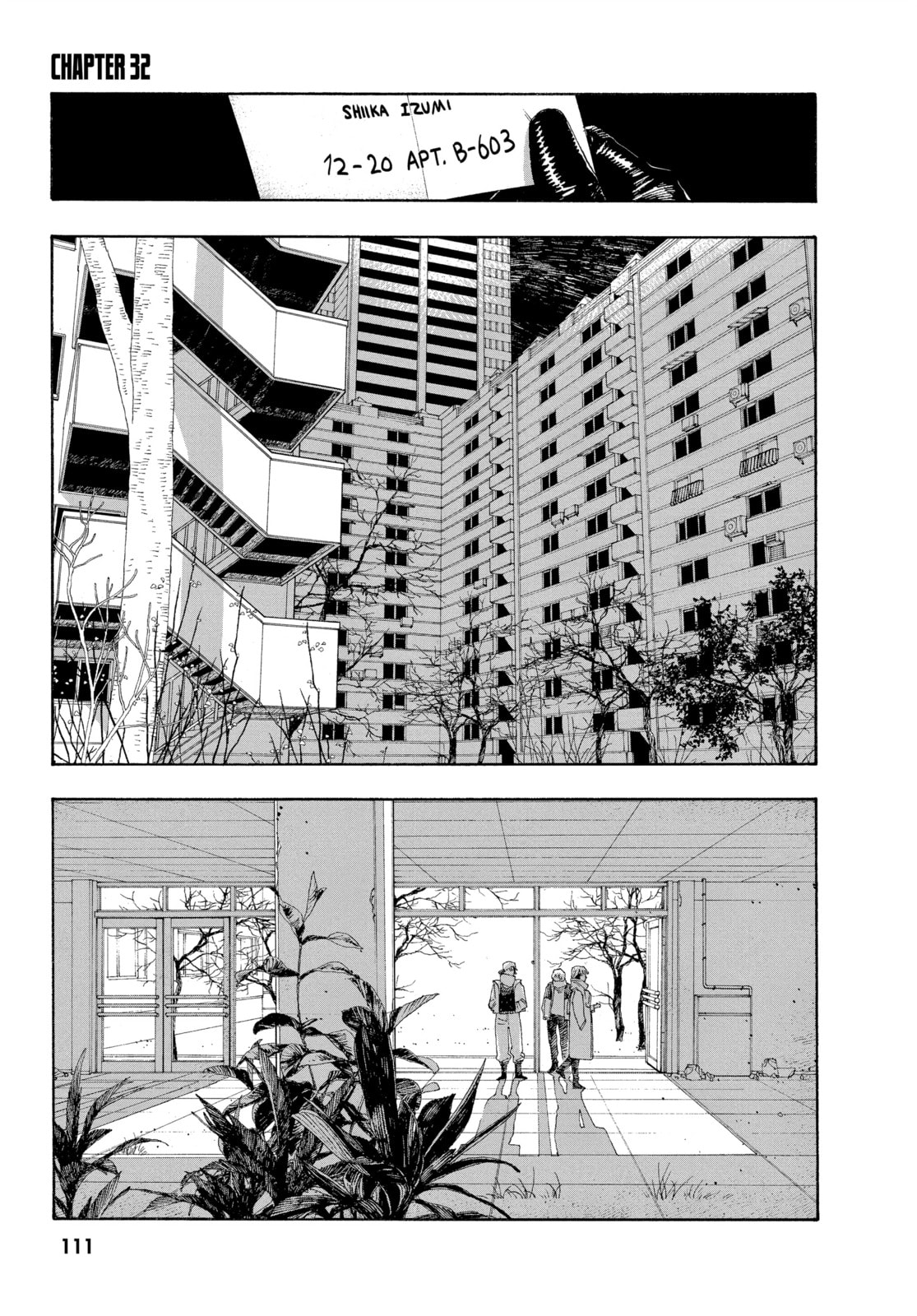Man-made Object page 0