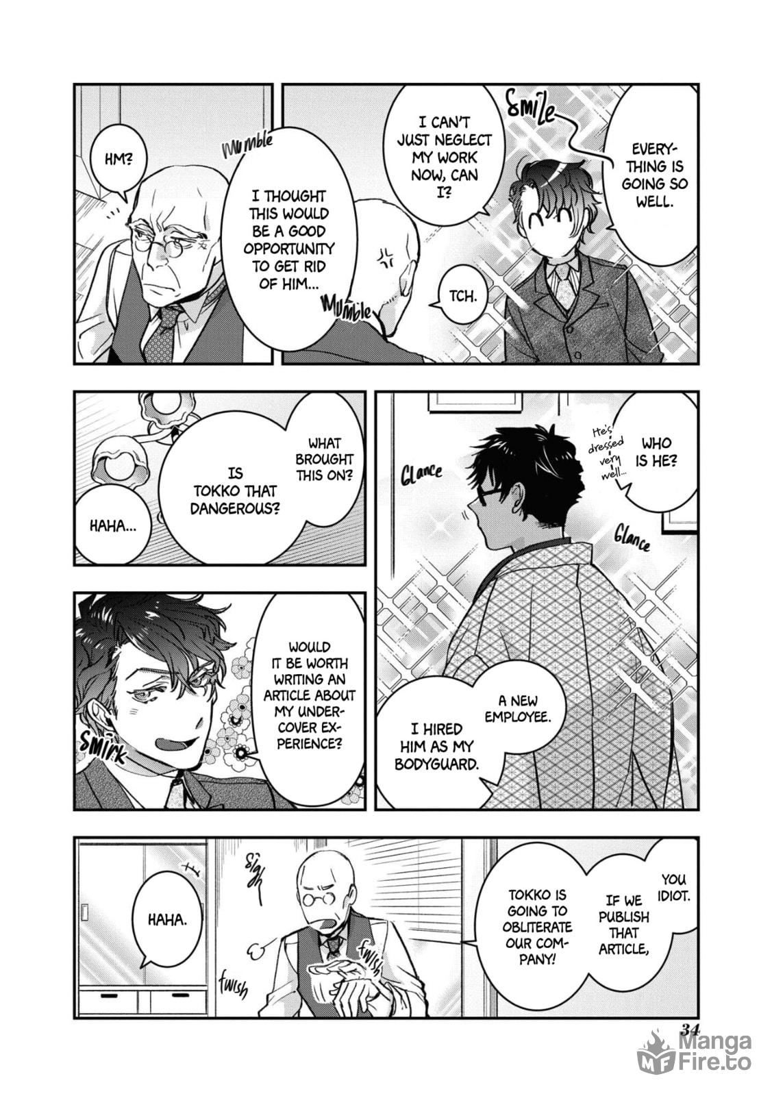 White of a Wedding Ceremony – Chapter 14 page 5