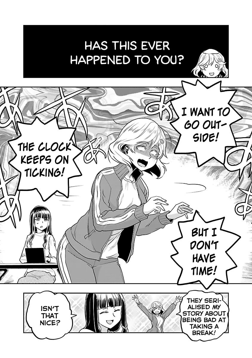 I Want to Sleep at the Bottom of the Sea page 1
