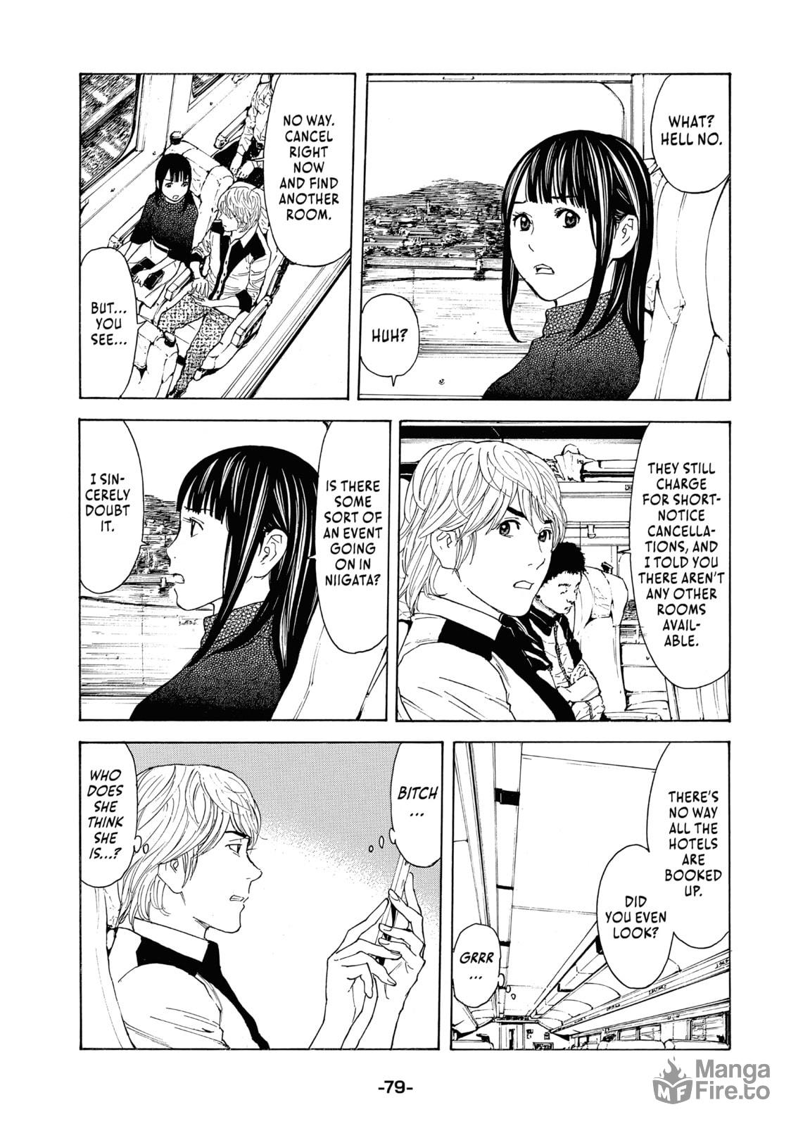 SPOILED GIRL page 14