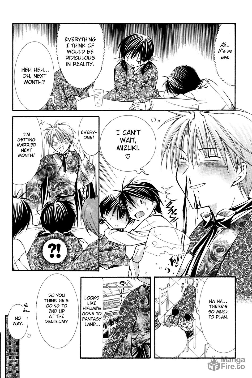 Nightmare Inspector: Yumekui Kenbun – Chapter 31 page 2
