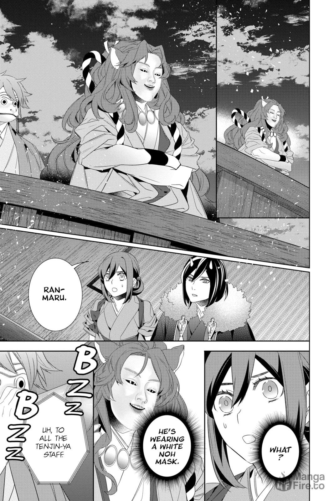 Kakuriyo: Bed & Breakfast for Spirits – Chapter 56 page 8