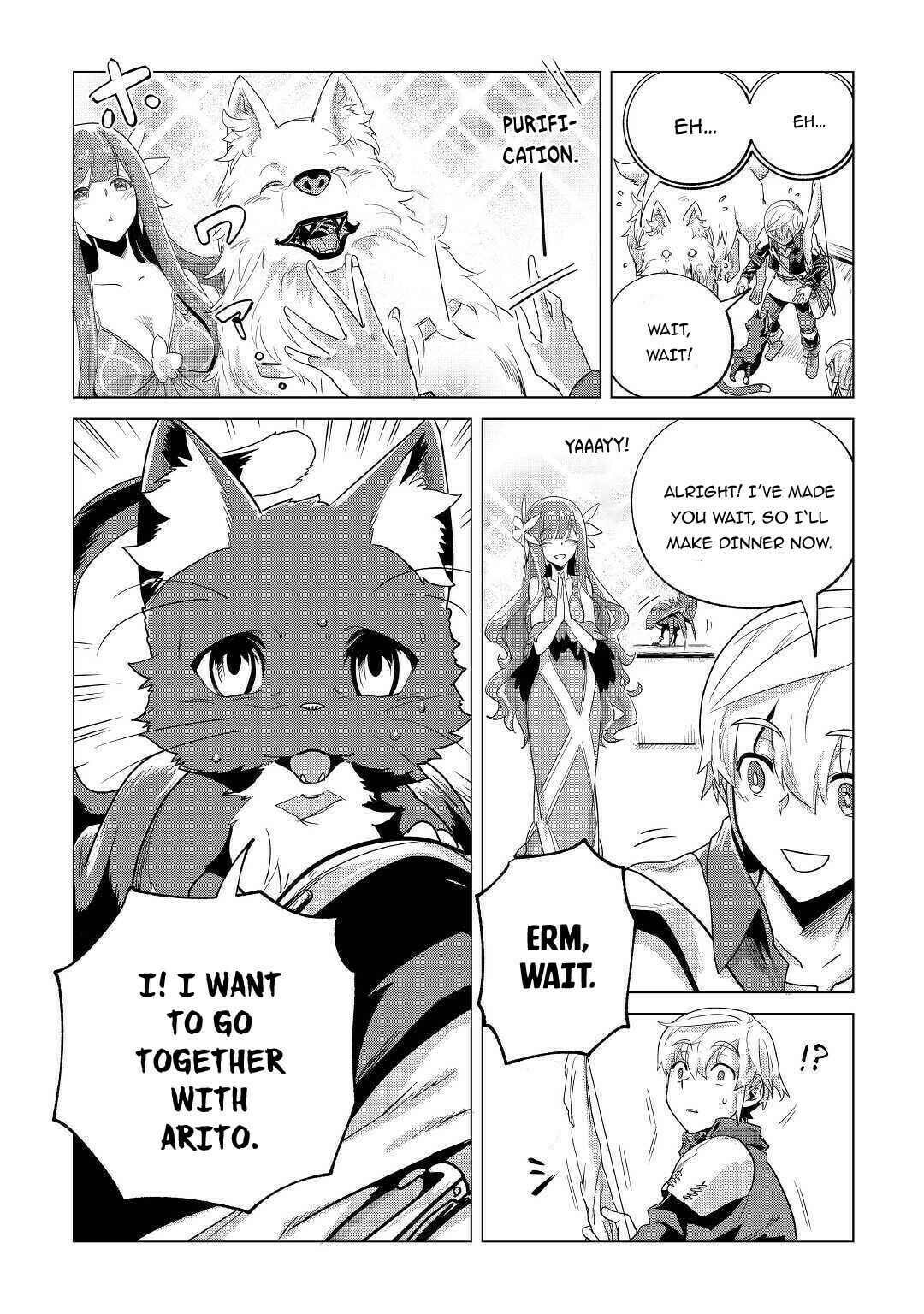 The Determination For Departure page 15