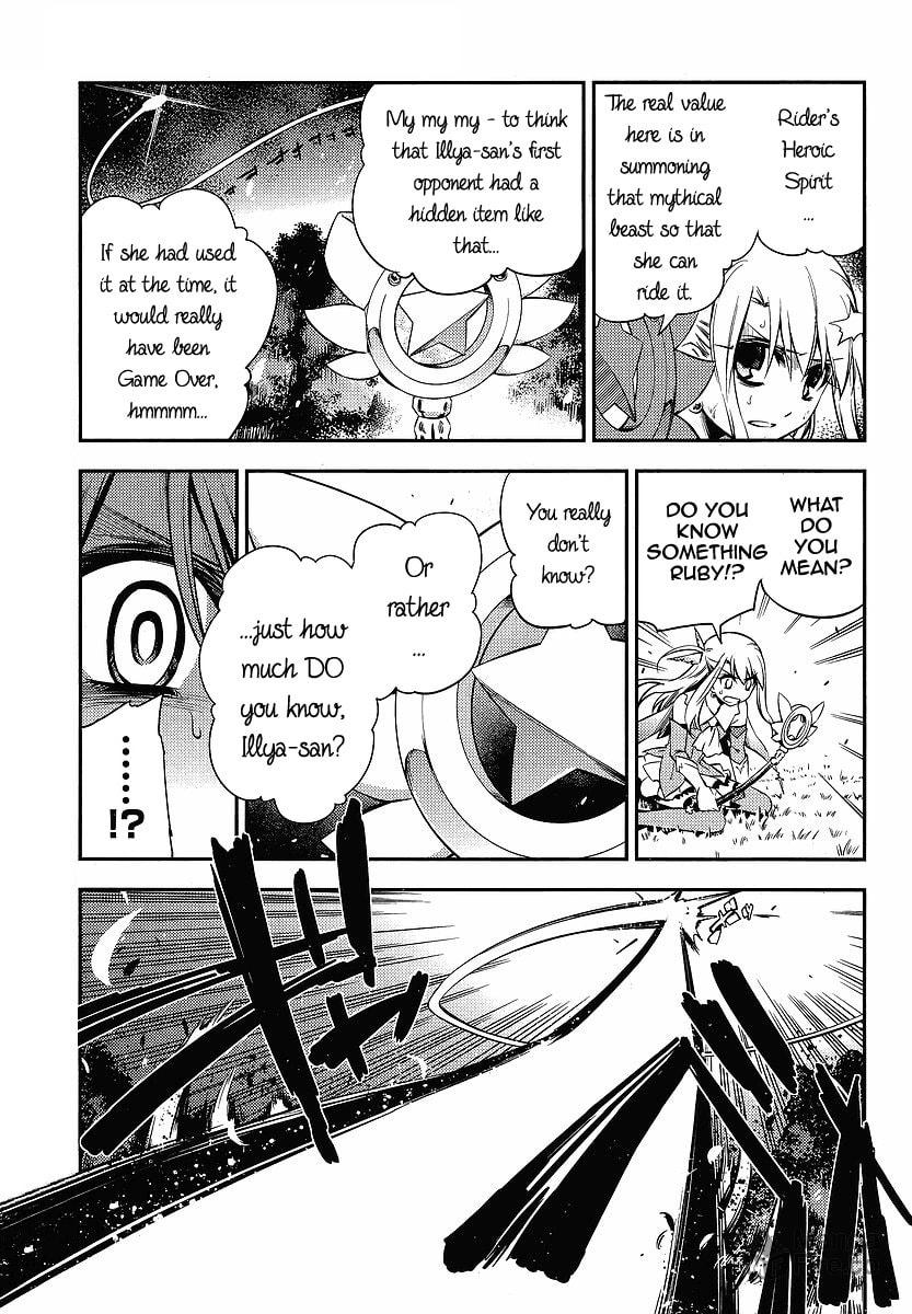 That which come after cuts first page 4