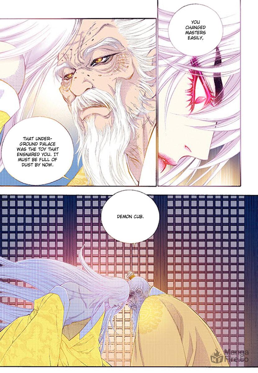 Vampire of the East – Chapter 36 page 20
