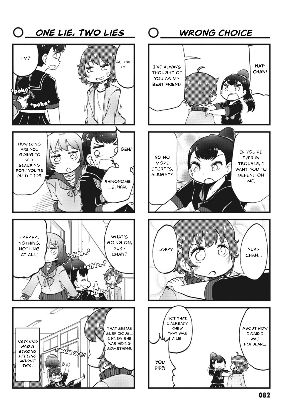 More than Friends, Less than Compatible page 7