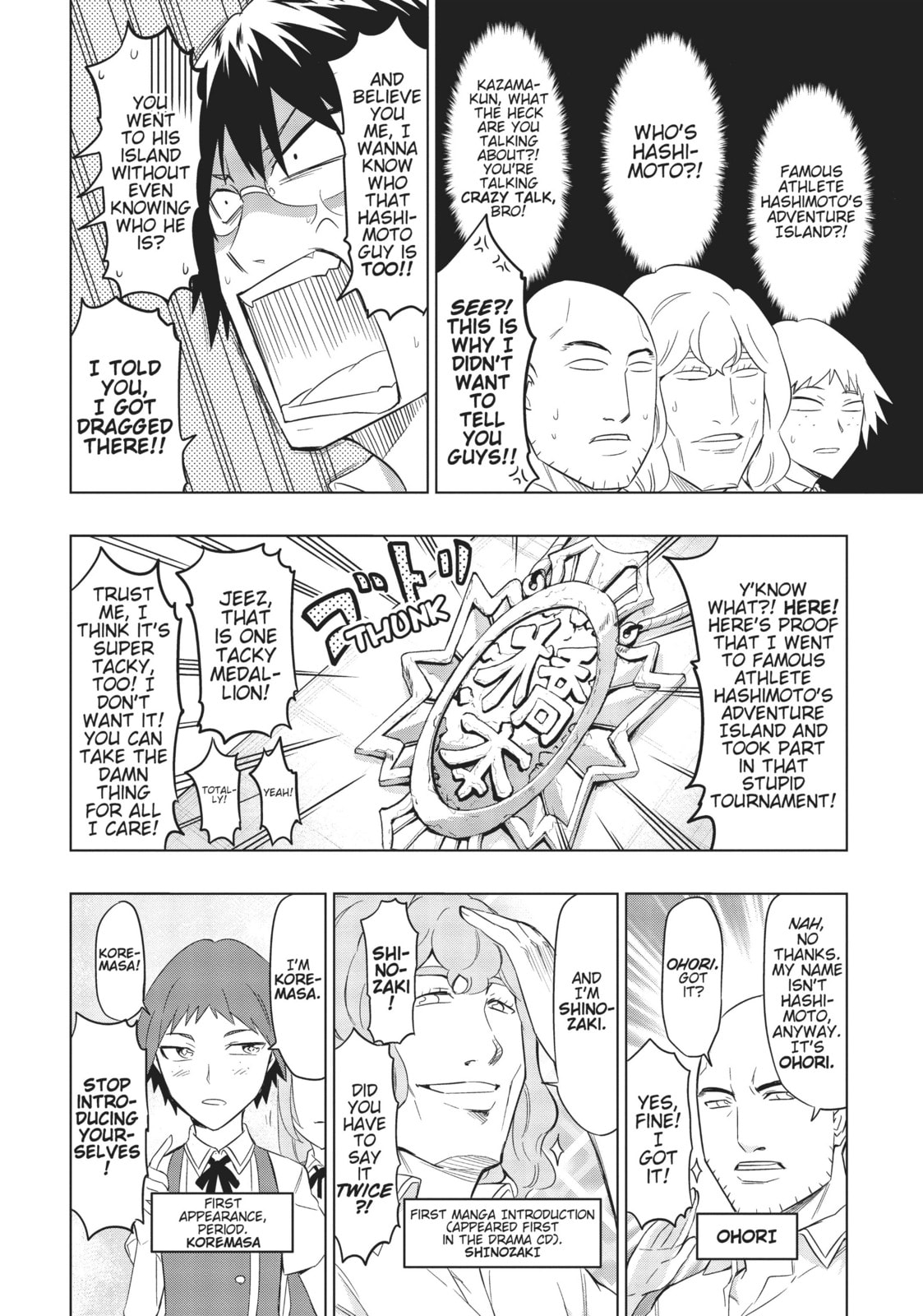 Wh- Who's He…? page 7