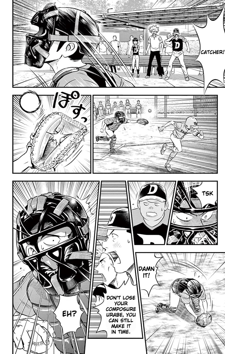A Last Moment Battery page 7
