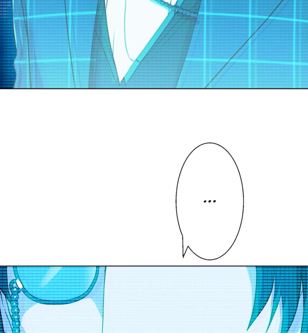 DRAMAtical Murder – Chapter 15 page 7