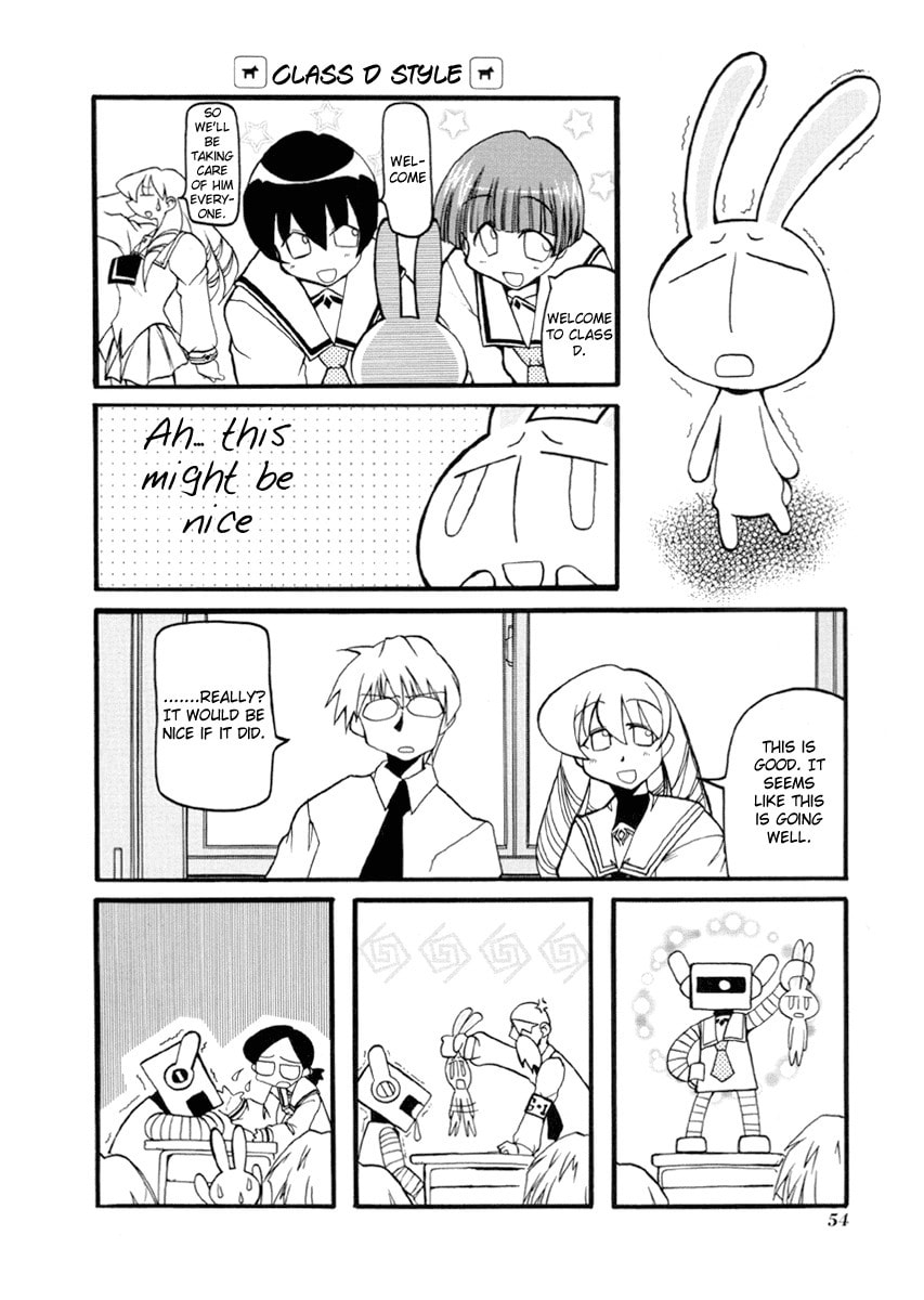 Extra Chapter Mesousa Special ① page 1