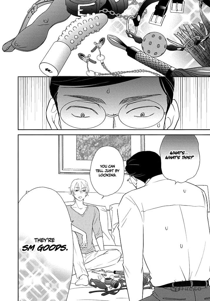 Nakimushi na Sadistic – Chapter 1 page 8