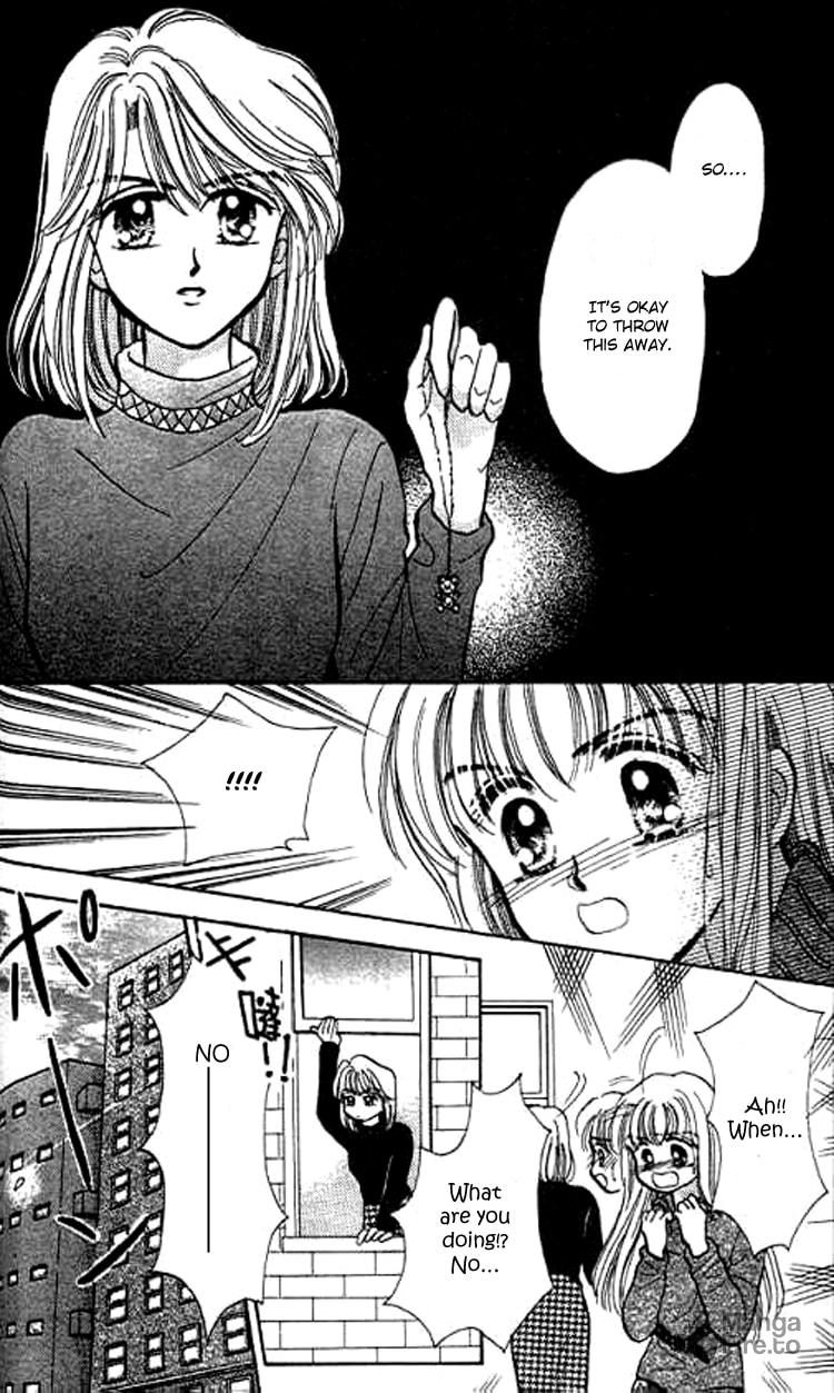 Baby★LOVE – Chapter 21 page 26
