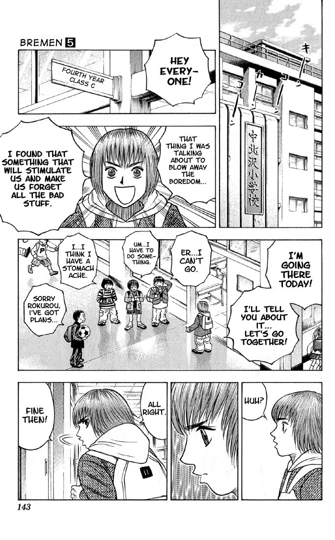 KIDS page 15