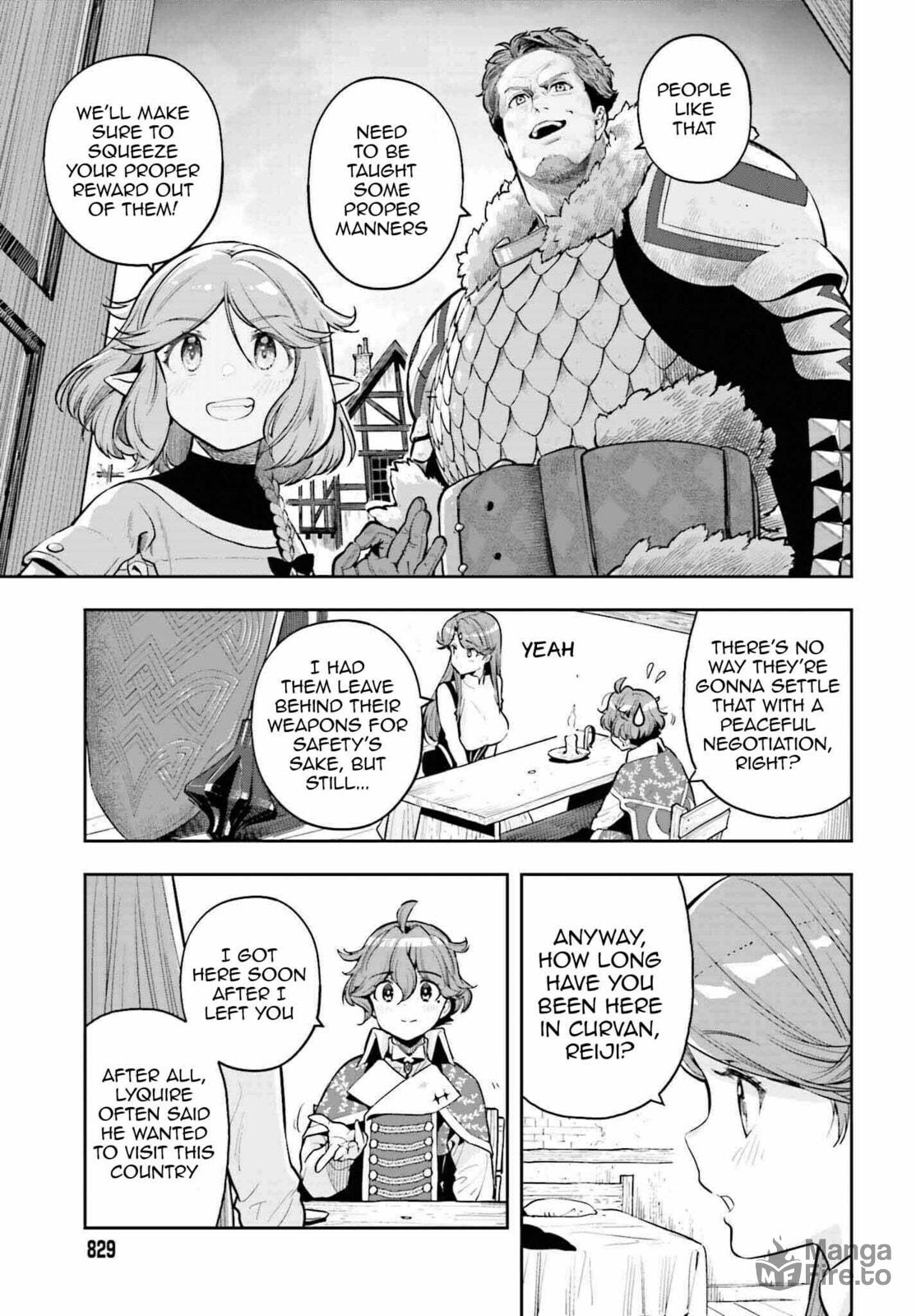 A young girls dawn and a fathers cold heart -2 page 4