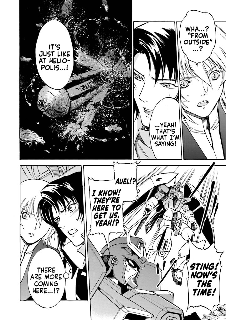 Suspend page 31