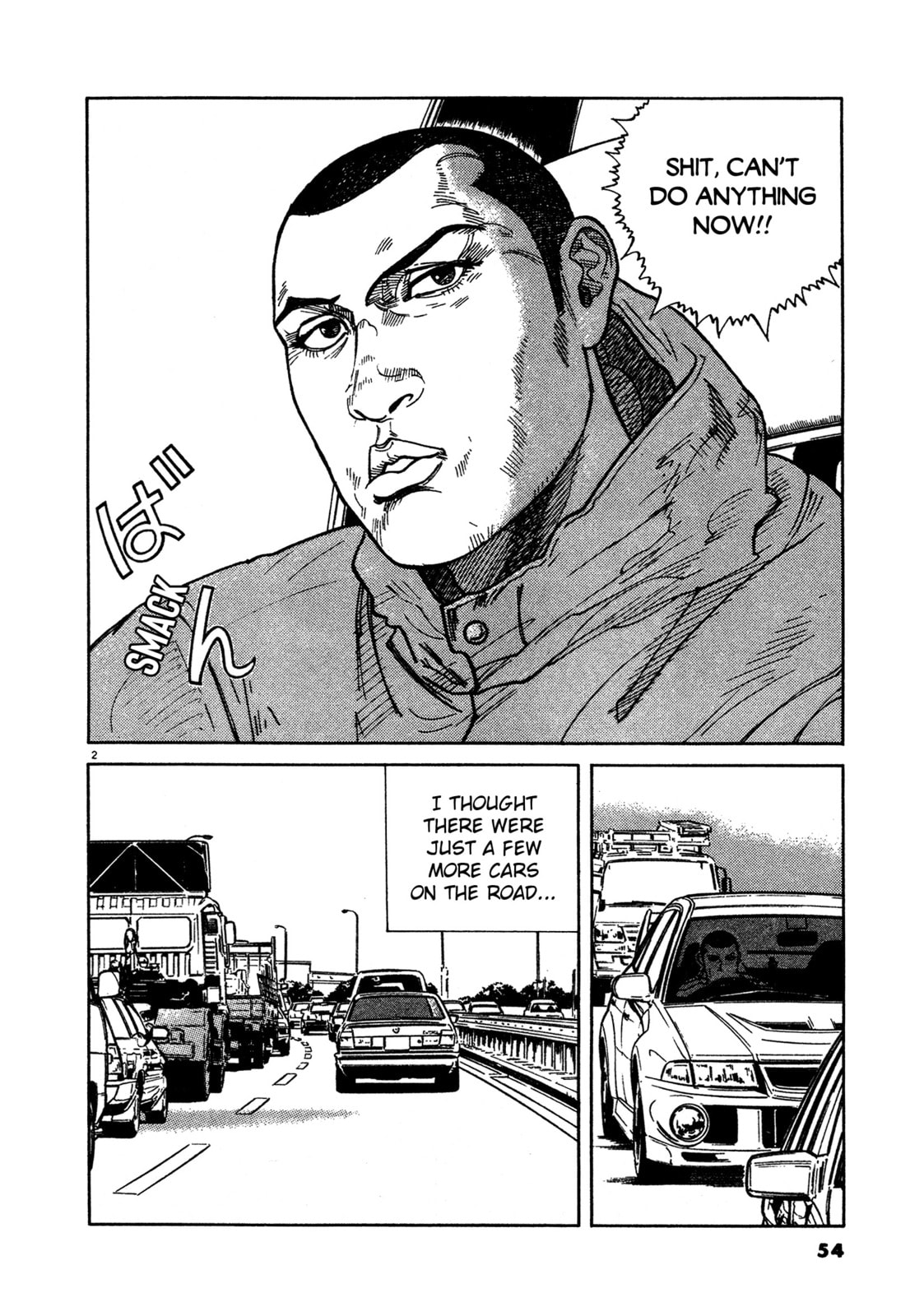 Big Buddha’s Position page 1