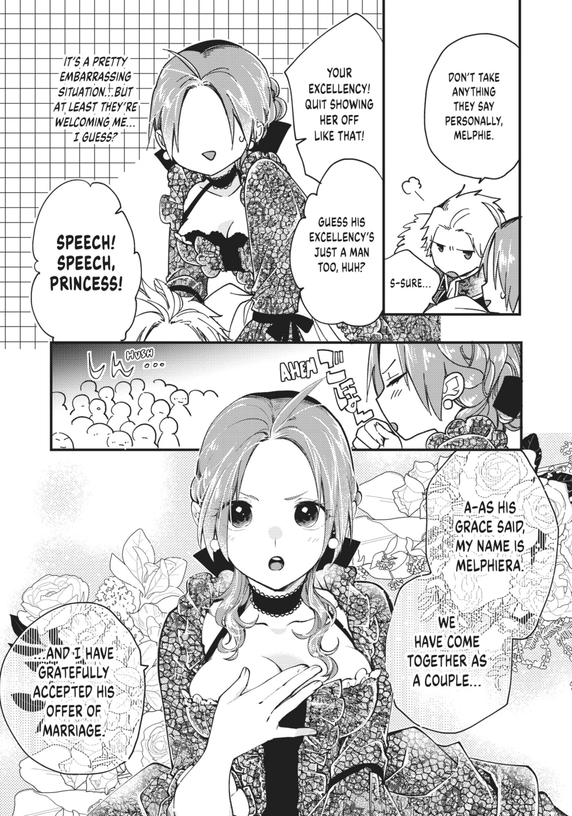 A Galbraithian Introduction page 21