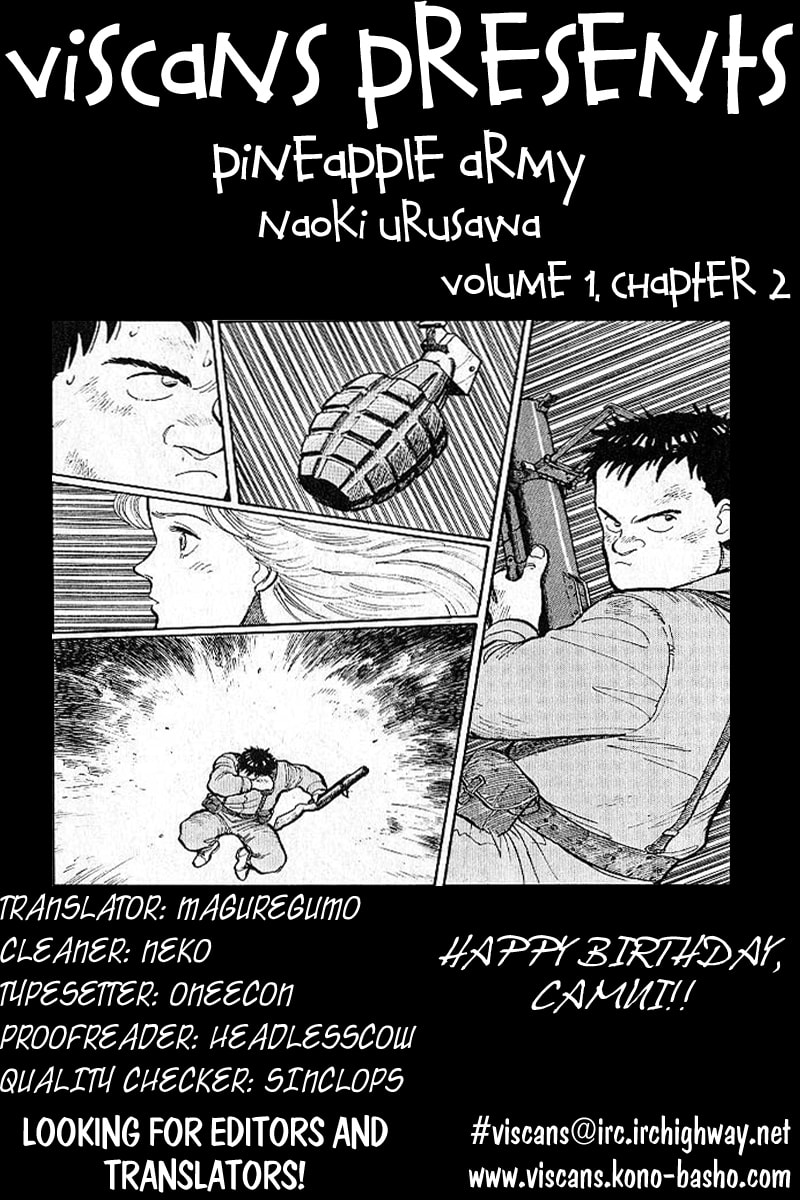 Pseudo-hero page 0