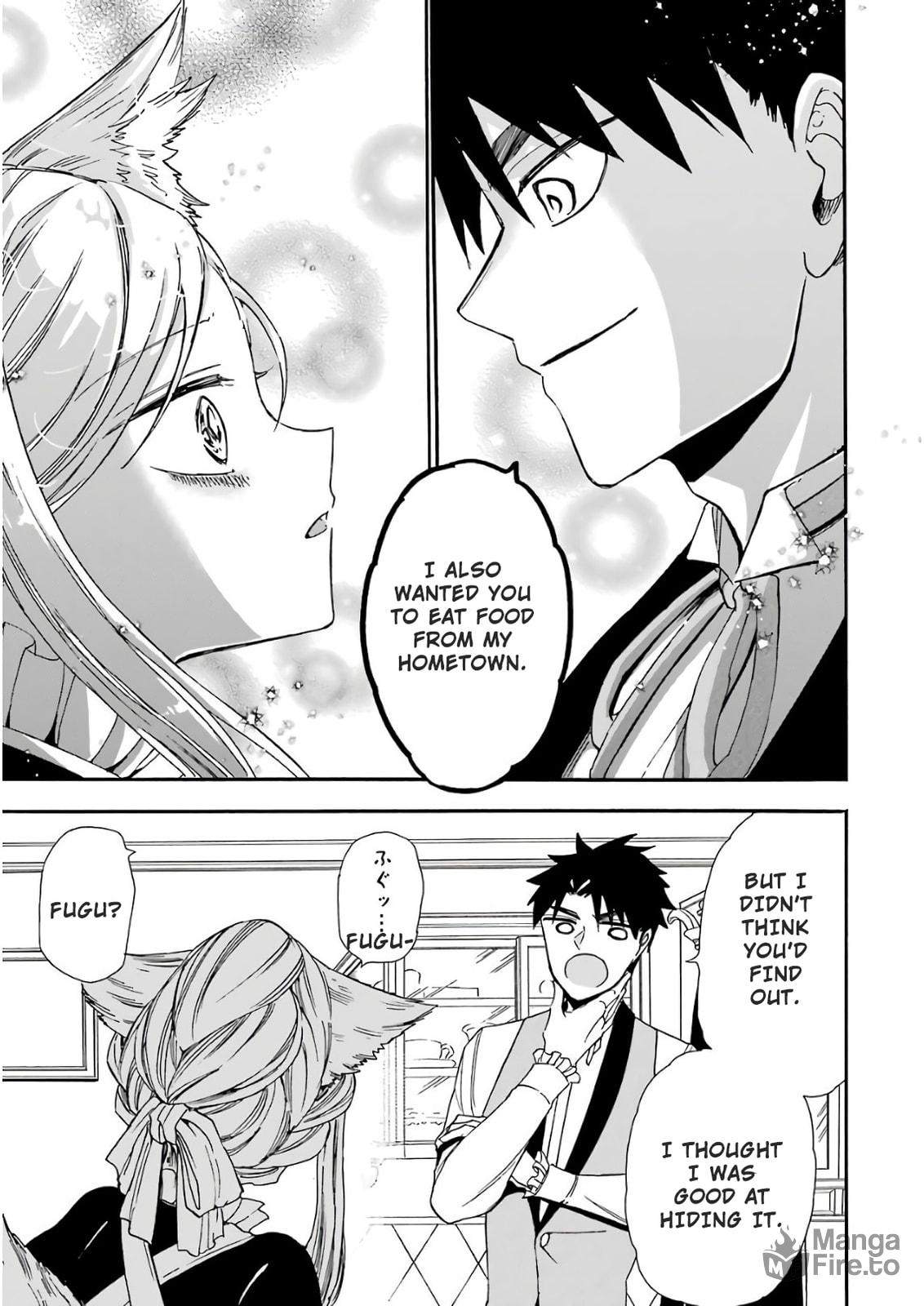 Gourmet in Different World. – Chapter 24 page 17