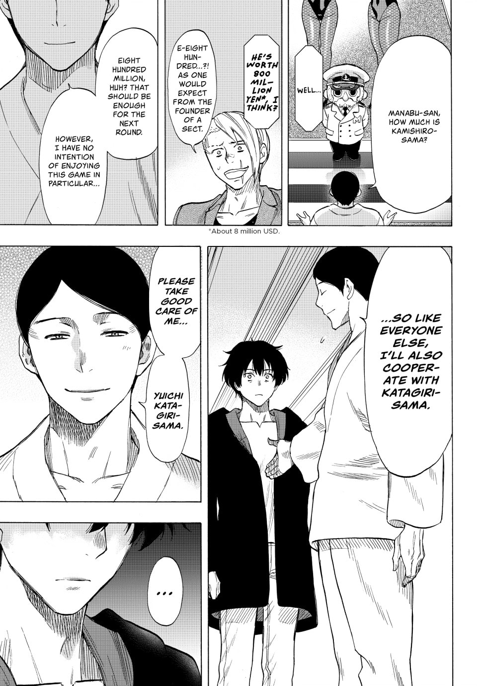 I'm Going to Have You Guys page 18