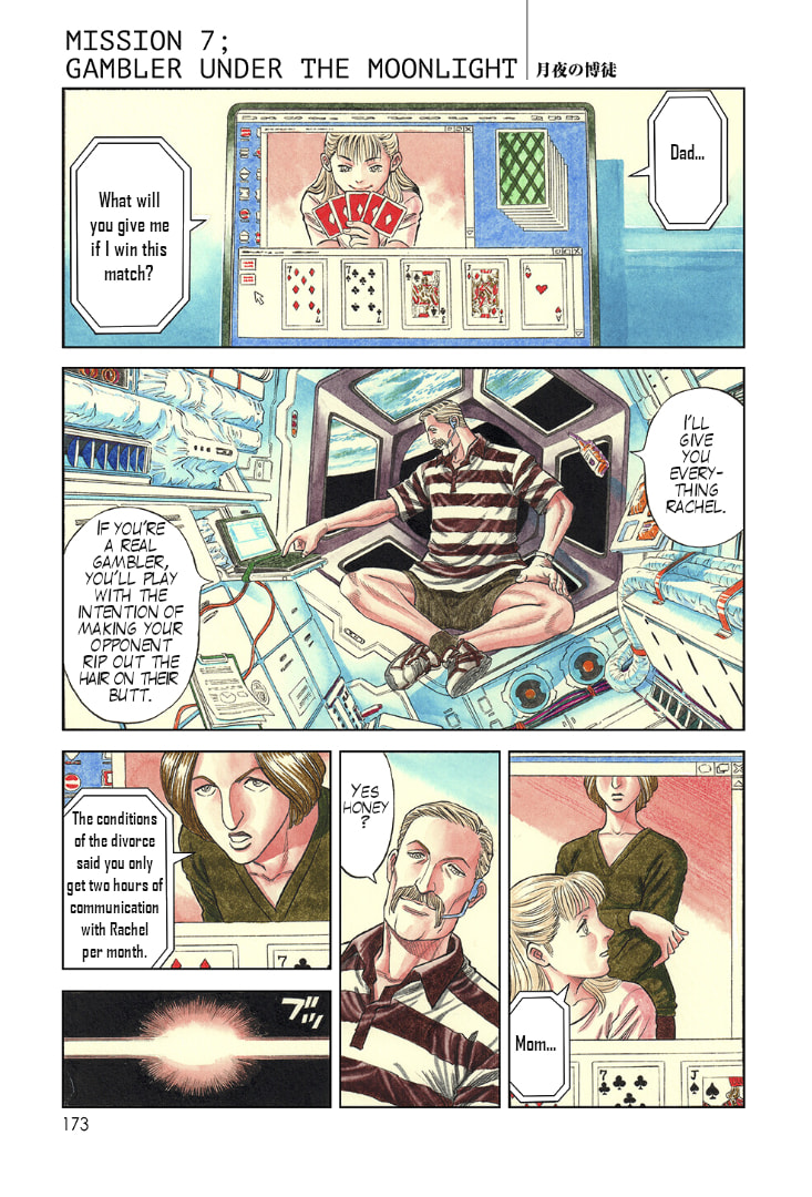 Gambler Under the Moonlight page 0