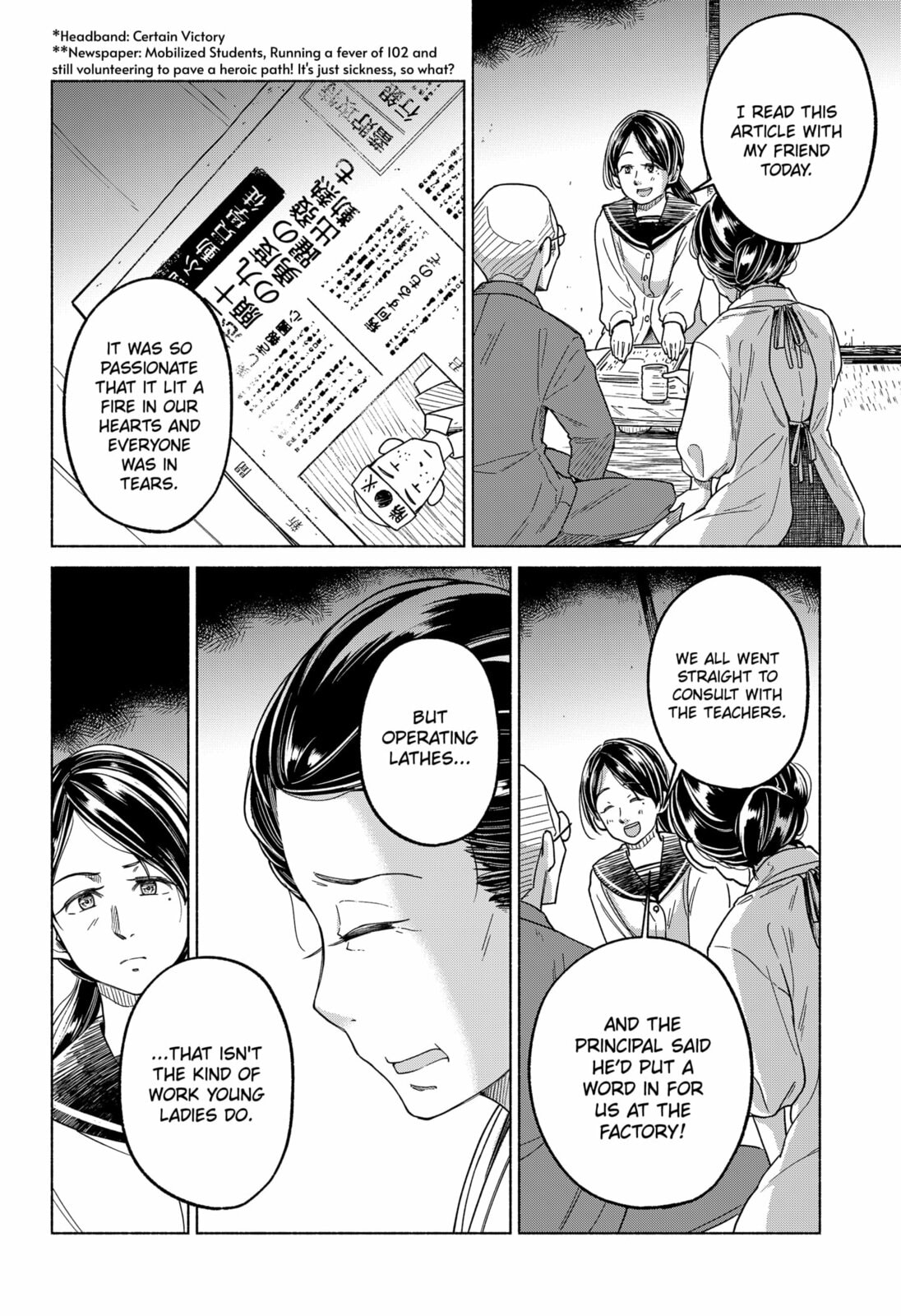 Waiting for the Sunlight – Chapter 6 page 13
