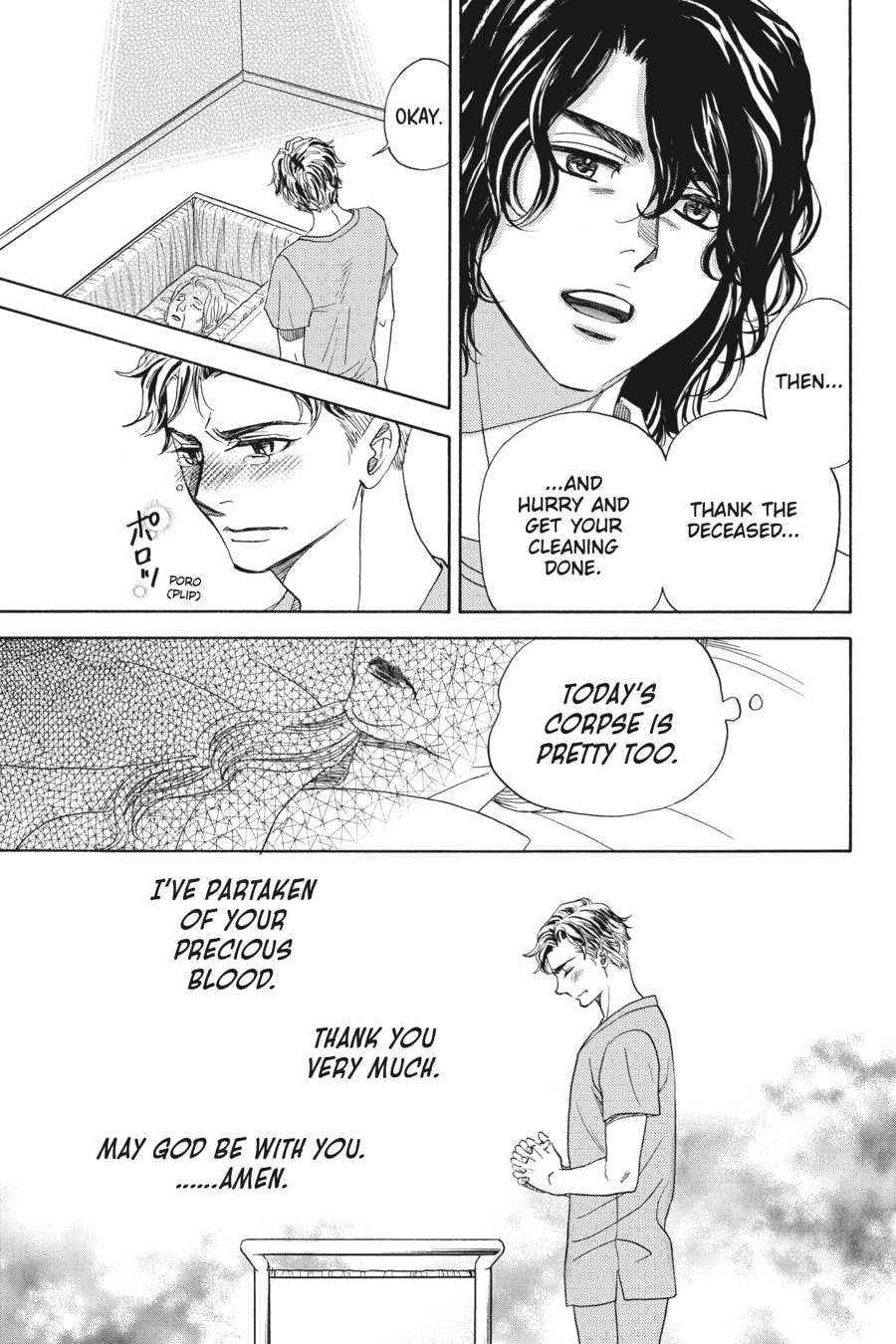 WHAT I WANT Is LOVE page 6