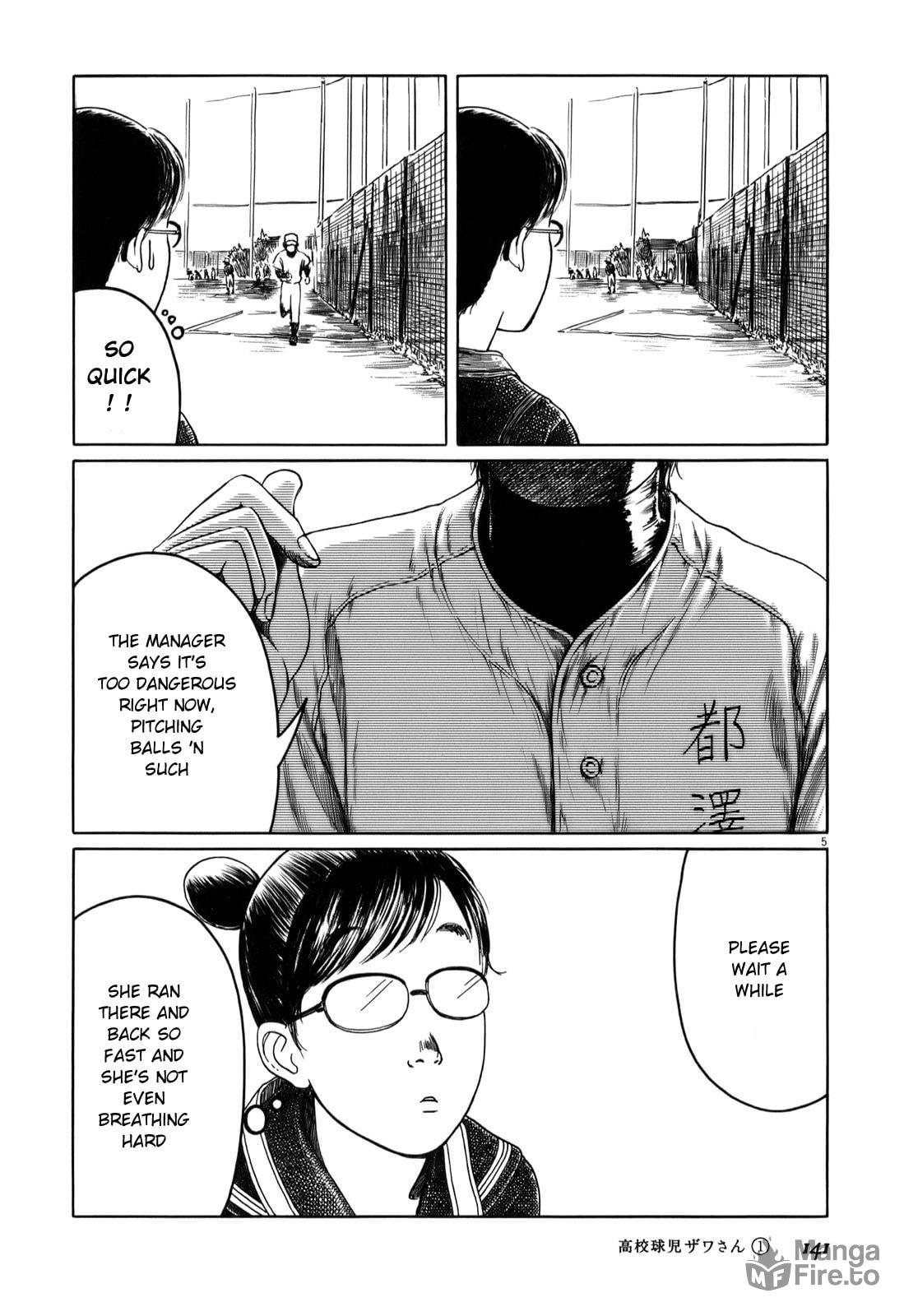 Miyako-san page 4