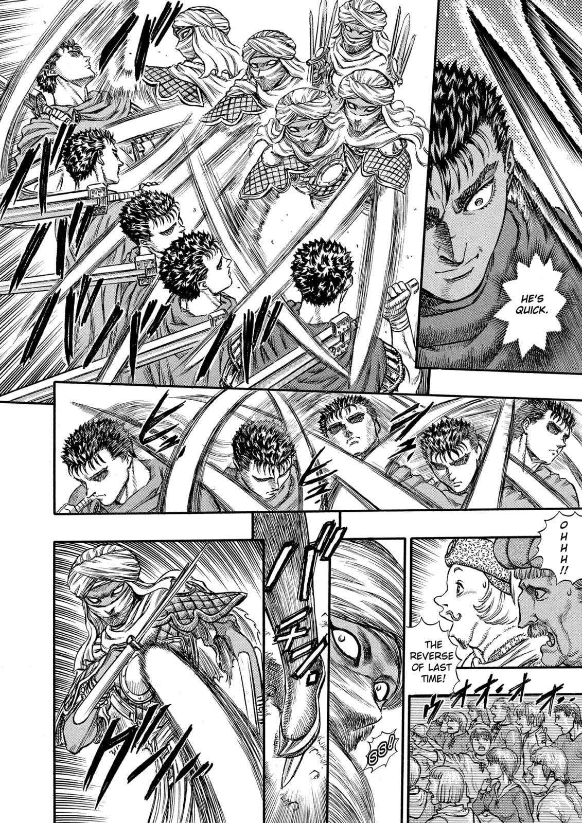 Tournament page 13